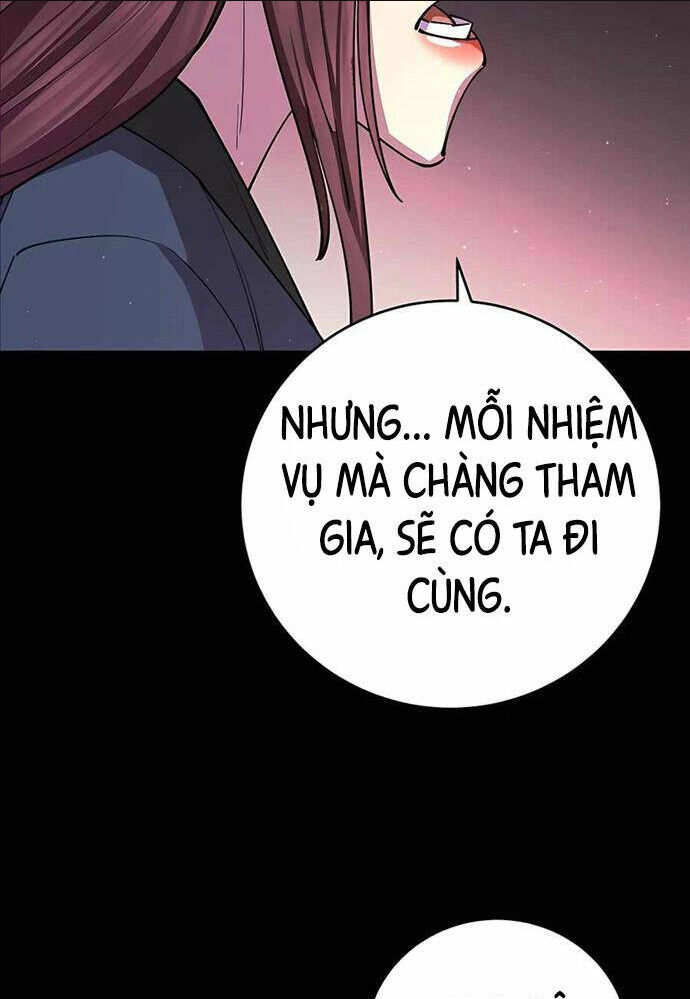 thiên hạ đệ nhất đại sư huynh chapter 15 - Next chapter 16