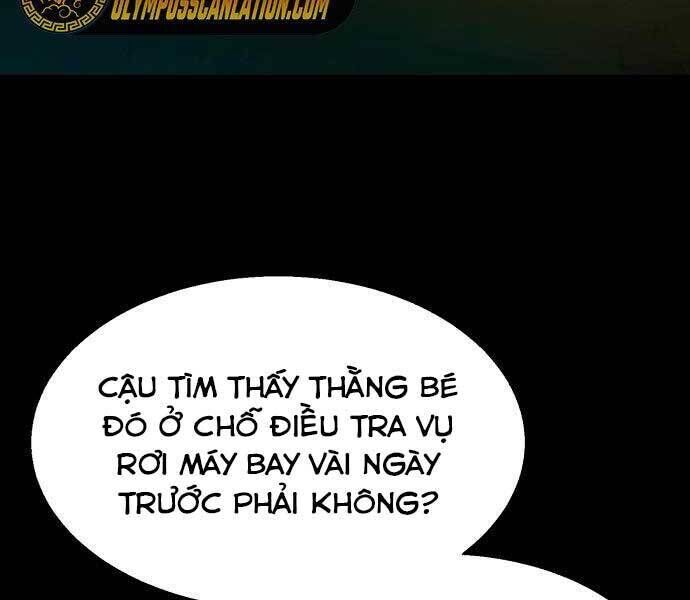 bạn học của tôi là lính đánh thuê chapter 97 - Next chapter 98