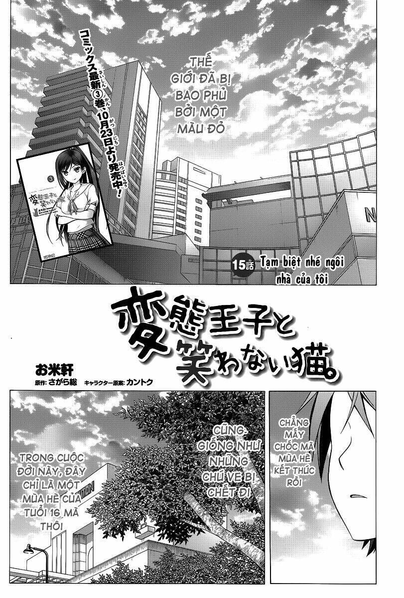 Hentai Ouji To Warawanai Neko Chapter 15 - Trang 2