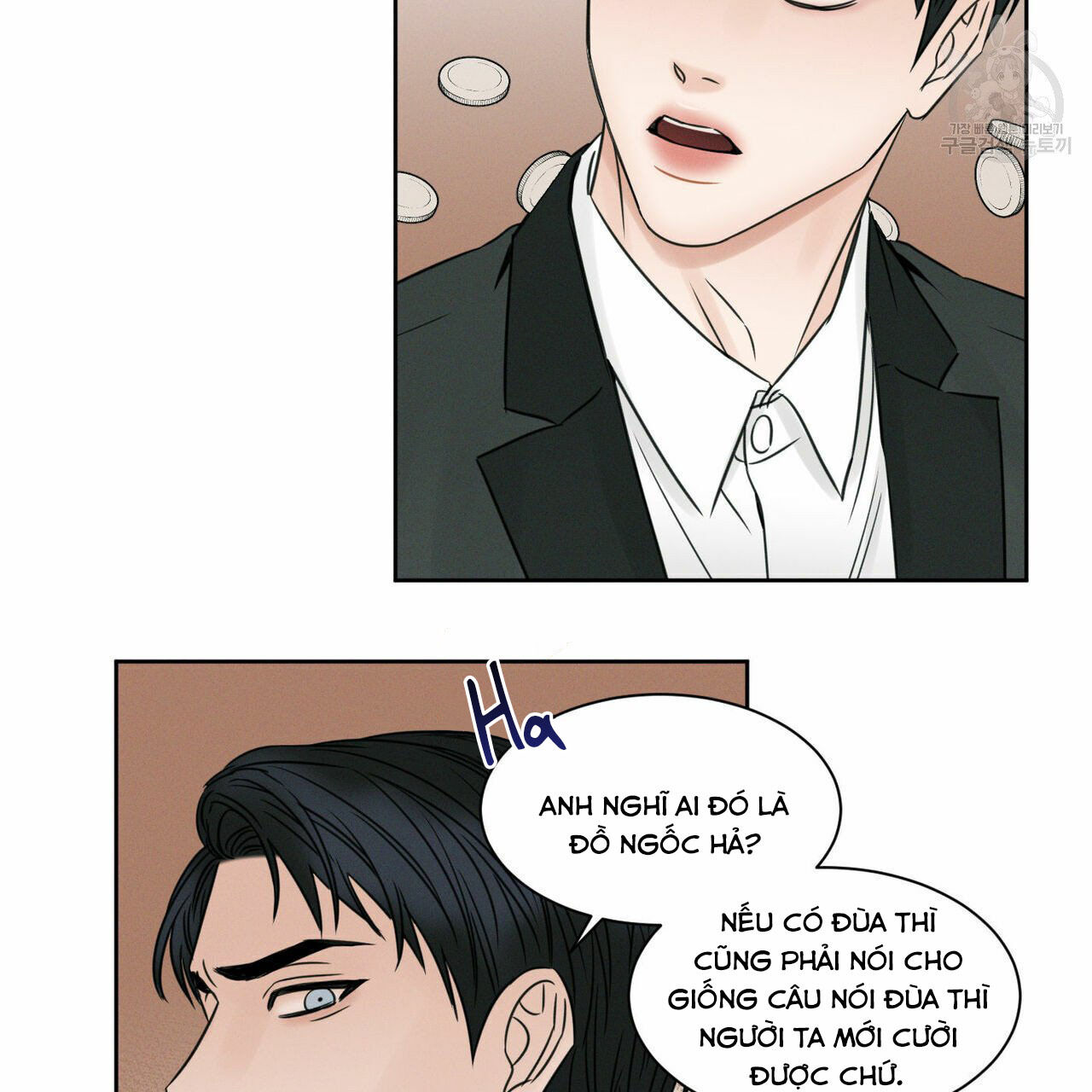 dù anh không yêu em Chapter 17 - Trang 2