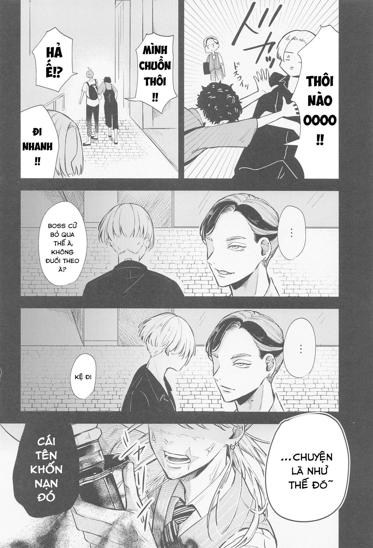 ổ sìn otp Chapter 157.2 MiTake - Trang 1