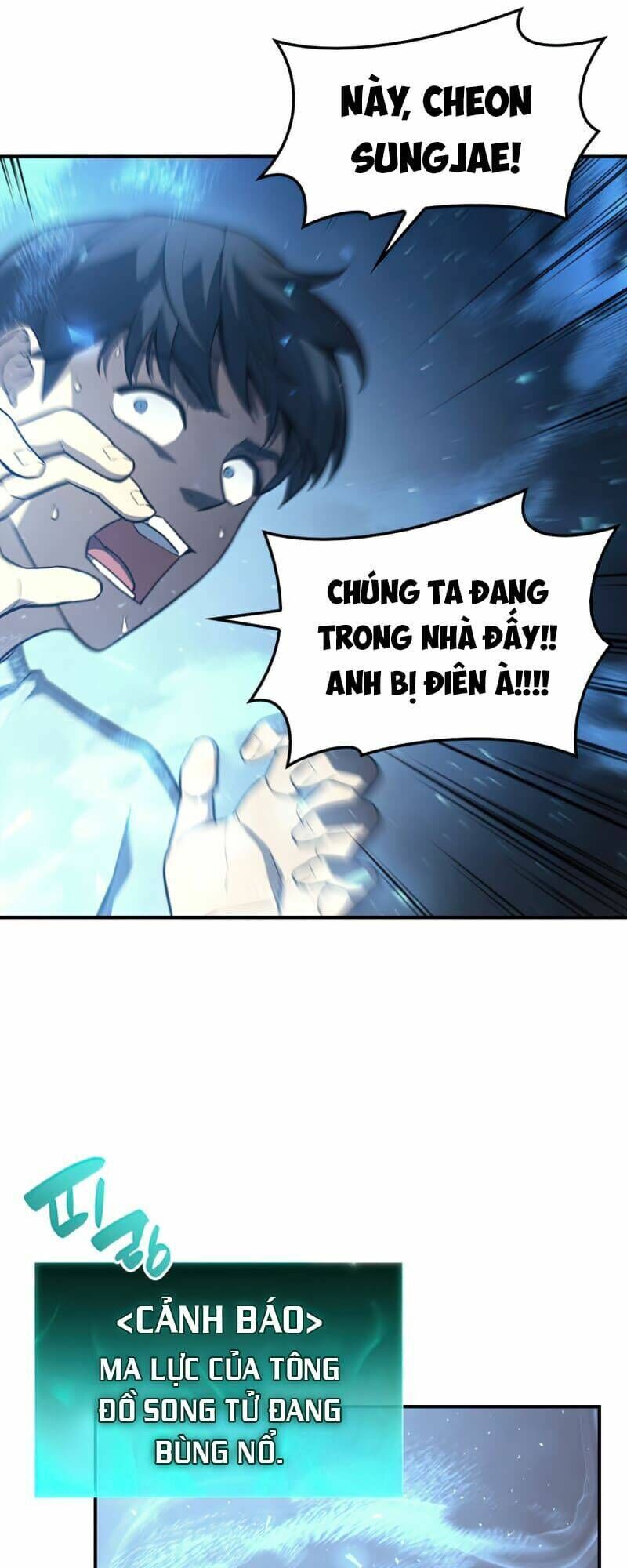 sự trở lại của anh hùng cấp thảm họa Chapter 6 - Trang 1