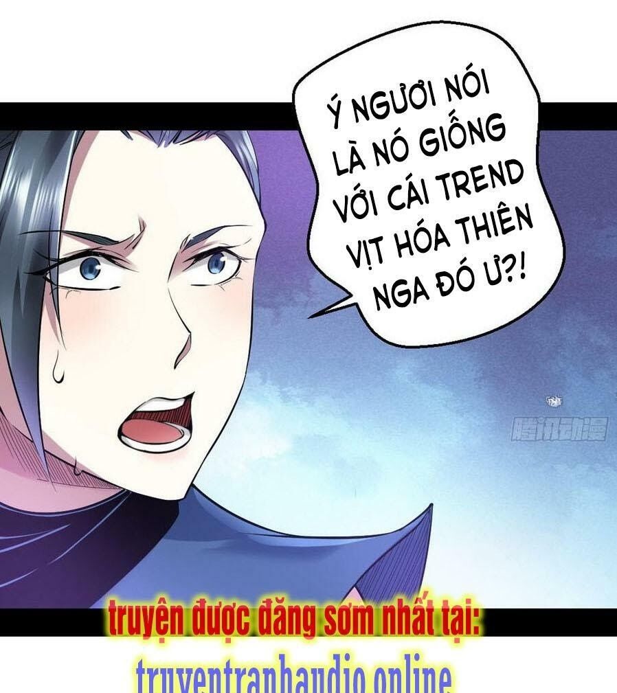 ta là tà đế Chapter 45 - Next chương 45.1