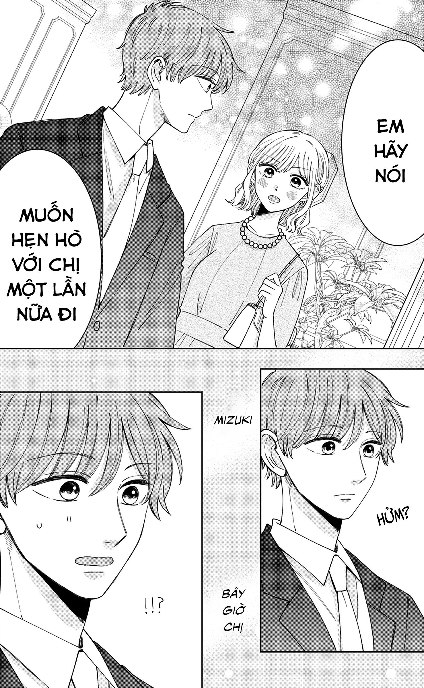 kijima-san to yamada-san Chapter 26 - Trang 2