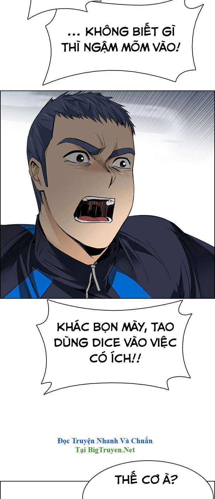 dice chapter 156 - Next chapter 157