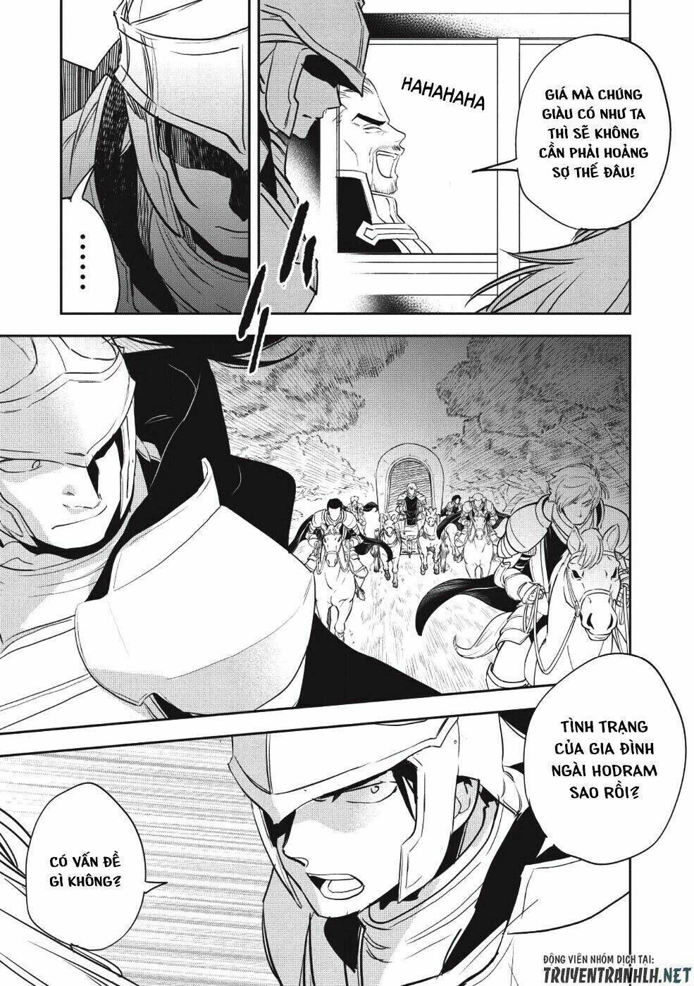 wortenia senki chapter 23 - Trang 2