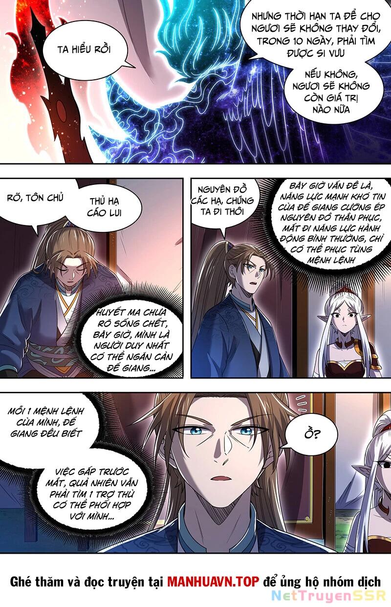 ngự linh thế giới Chapter 821 - Trang 2