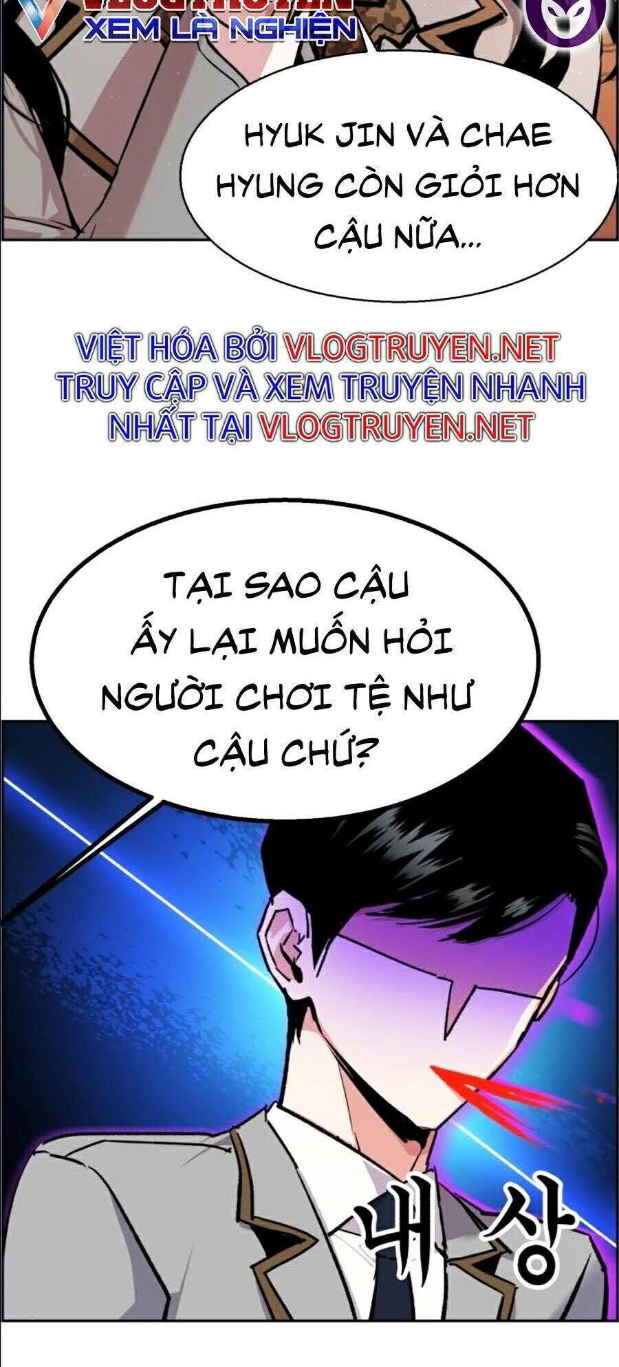 bạn học của tôi là lính đánh thuê chapter 43 - Next chapter 44