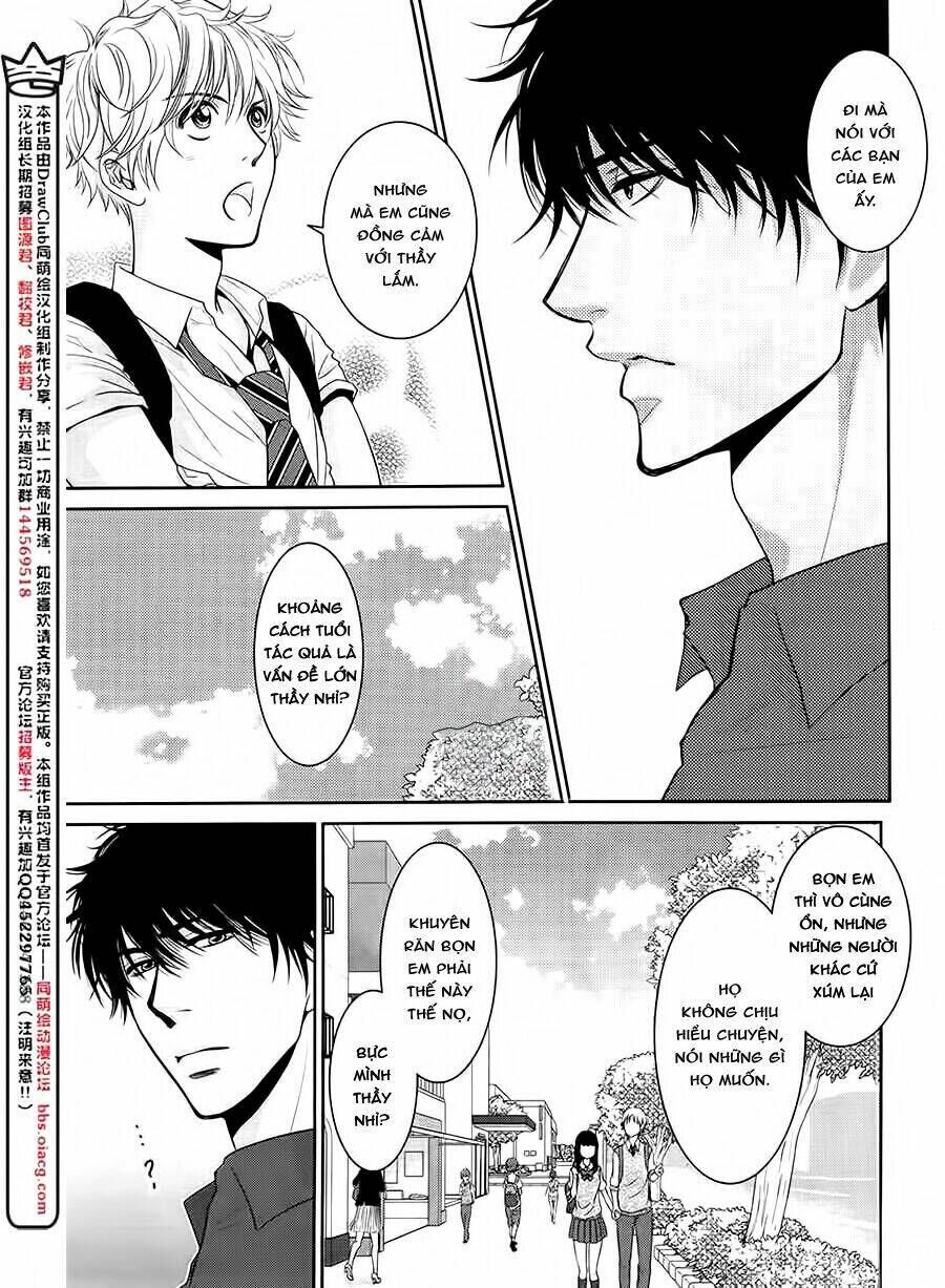 Asami-Sensei No Himitsu Chapter 13 - Next Chapter 14