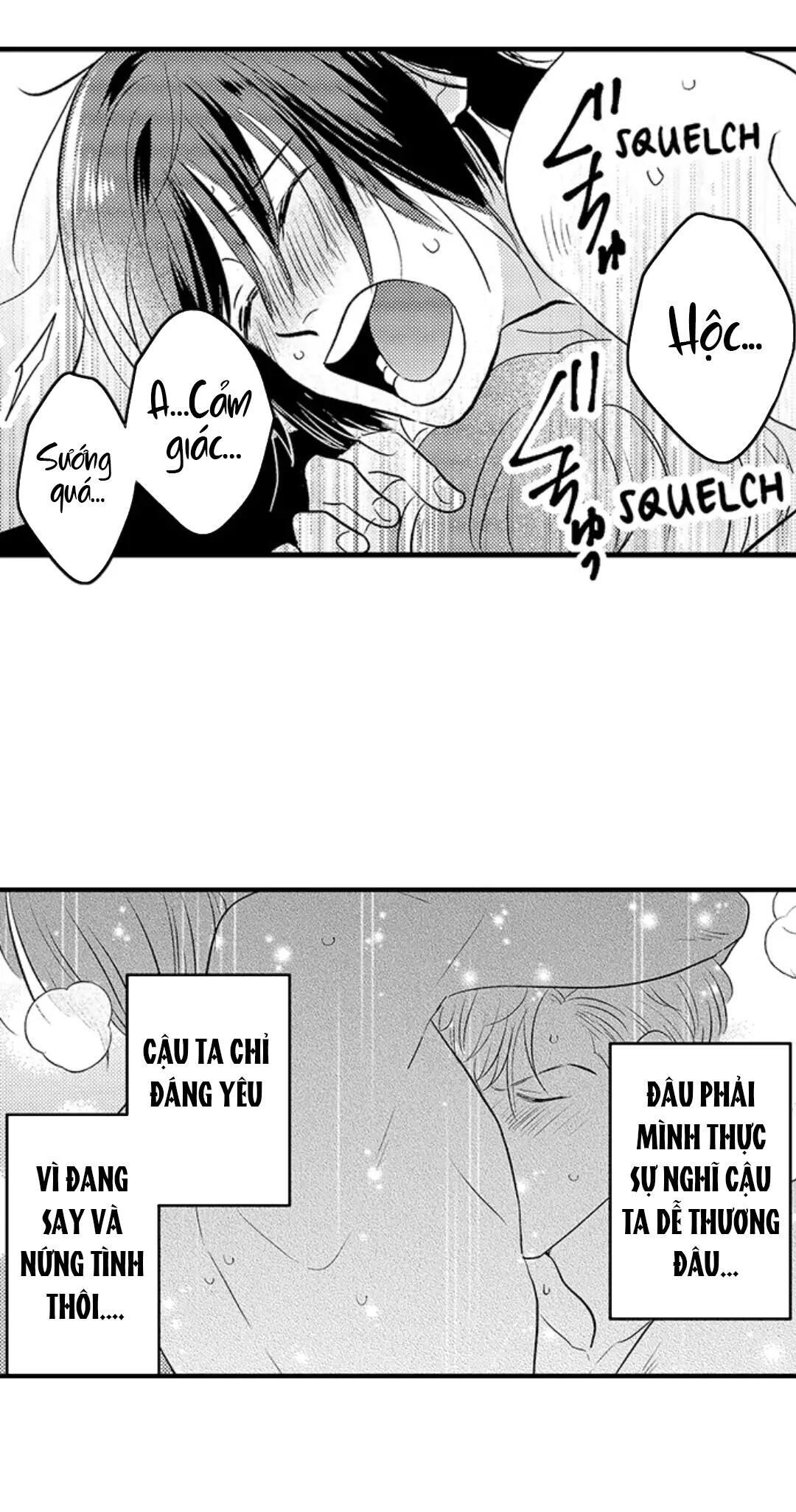 yatara yarashii fukami kun Chapter 11 - Trang 2