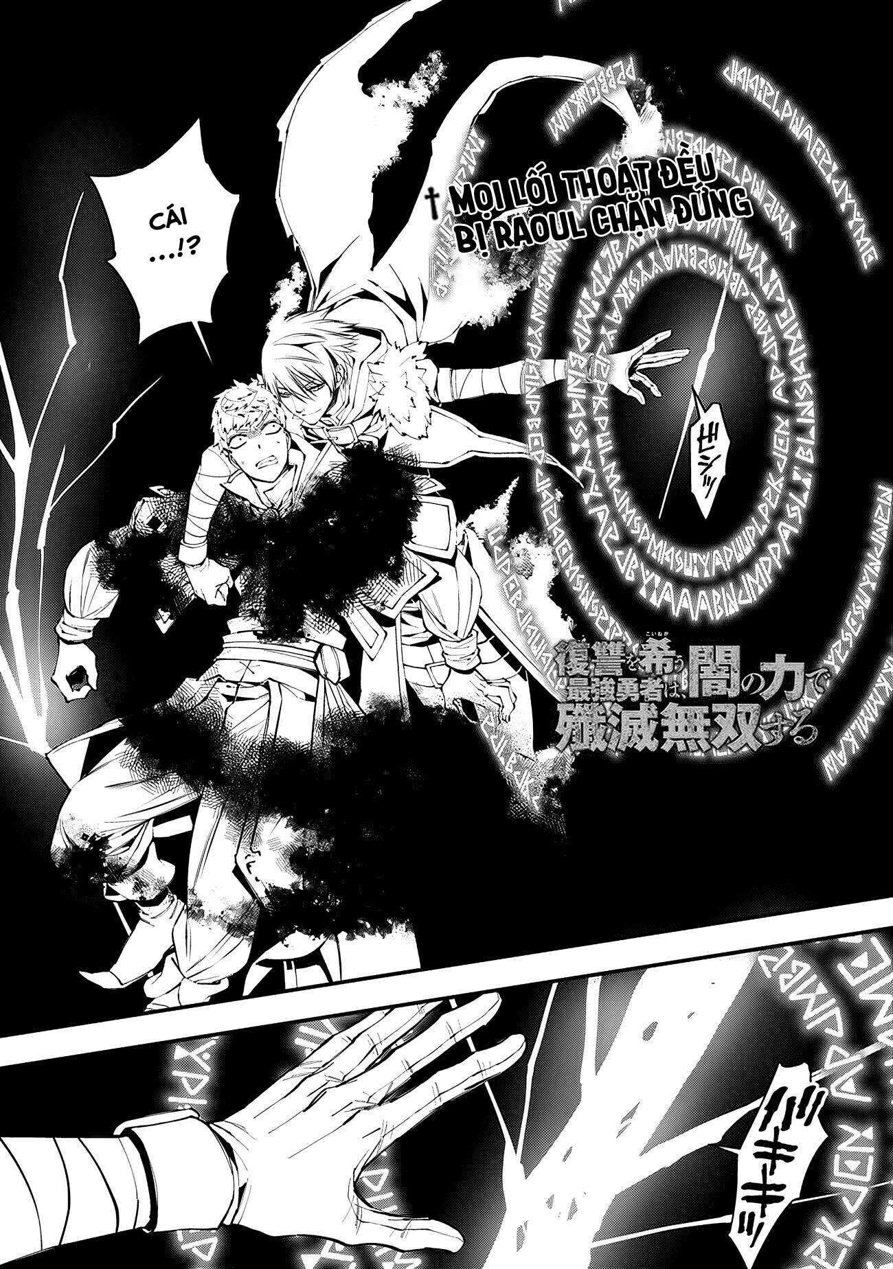 Fukushuu O Koinegau Saikyou Yuusha Wa, Yami No Chikara De Senmetsu Musou Suru Chapter 47 - Trang 2