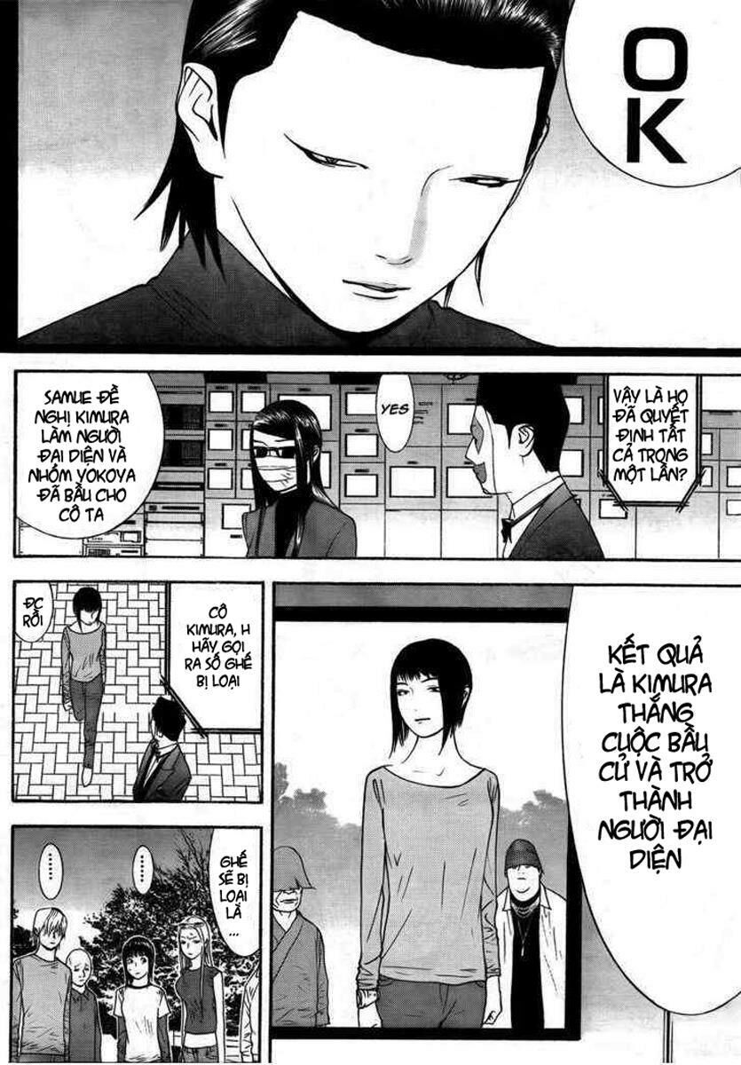 Liar Game Chapter 123 - Trang 2