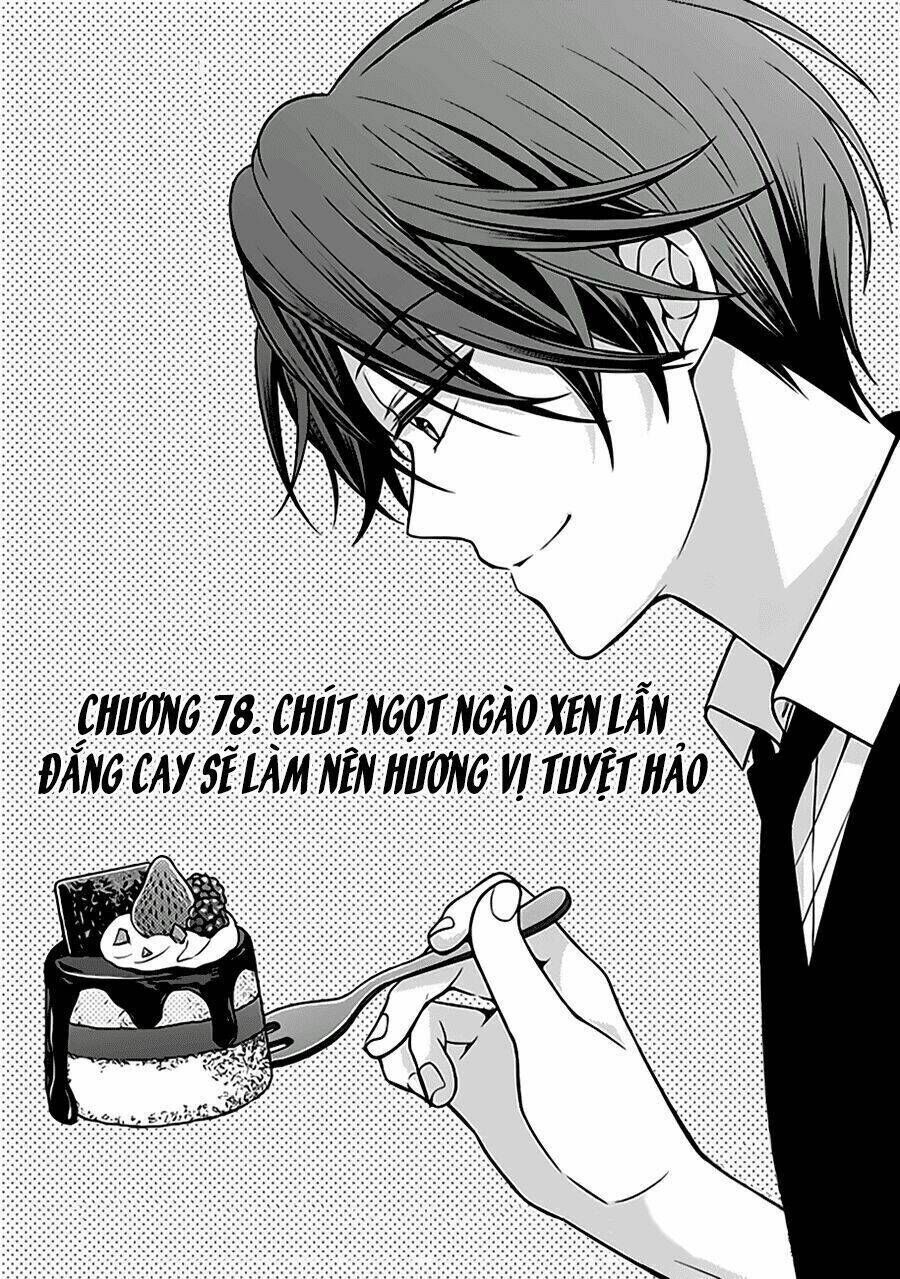 Gekkan Shojo Nozaki-Kun Chapter 78 - Trang 2