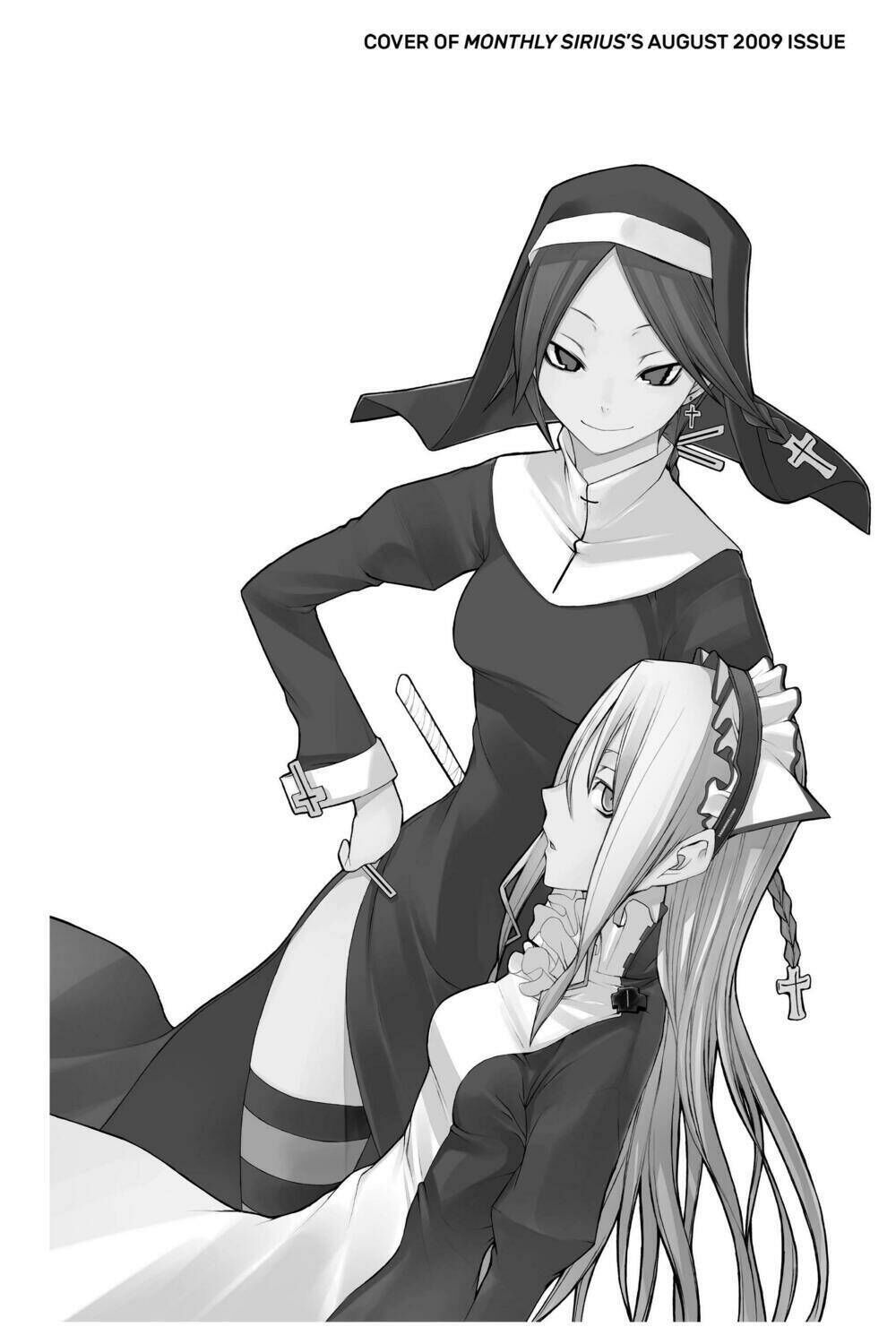 yozakura quartet chapter 44.5: extra vol 8 - Trang 2