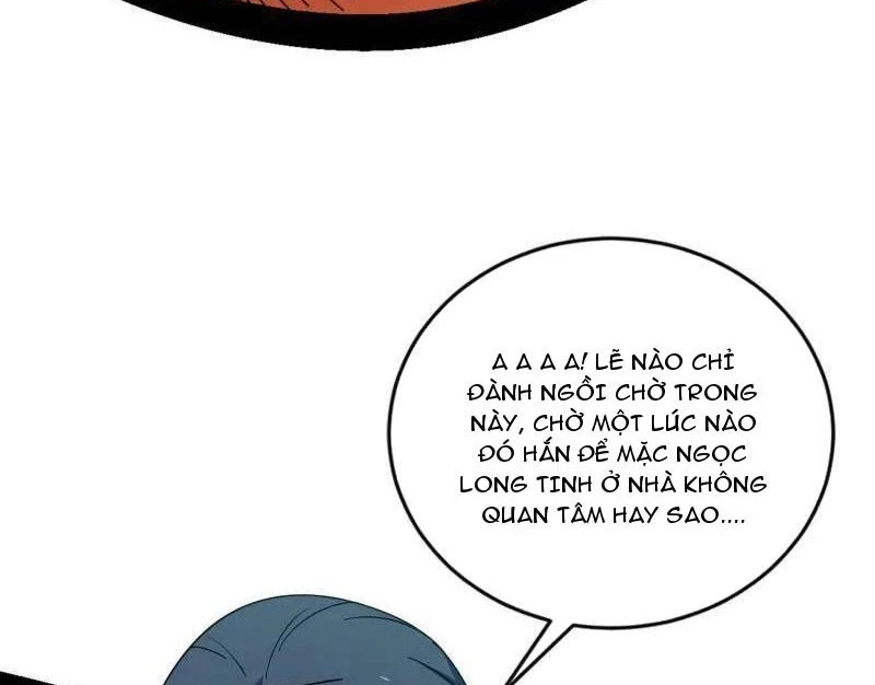 ta là tà đế Chapter 538 - Trang 2