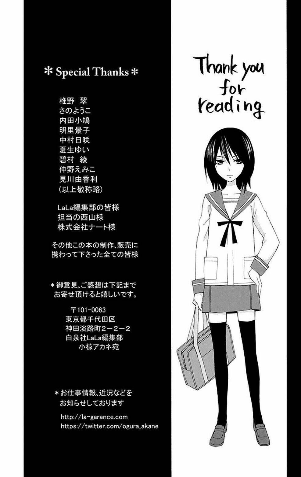 kanojo ni naru hi Chapter 4.5 - Trang 2