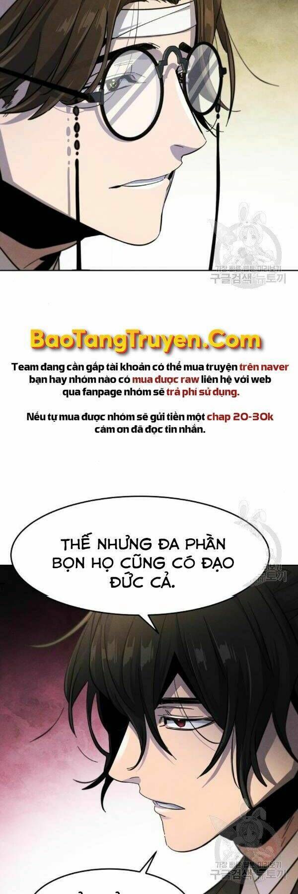 cuồng ma tái thế Chapter 38 - Next Chapter 39