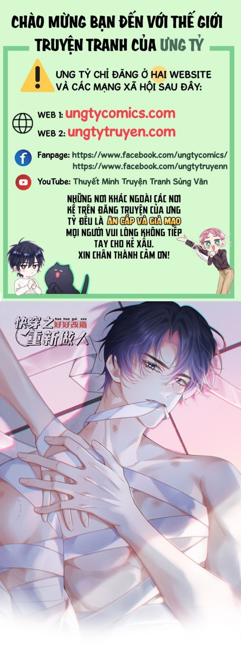 Xuyên Nhanh Chi Cải Tạo Bắt Đầu Lại Làm Người Chapter 25 - Next Chapter 26