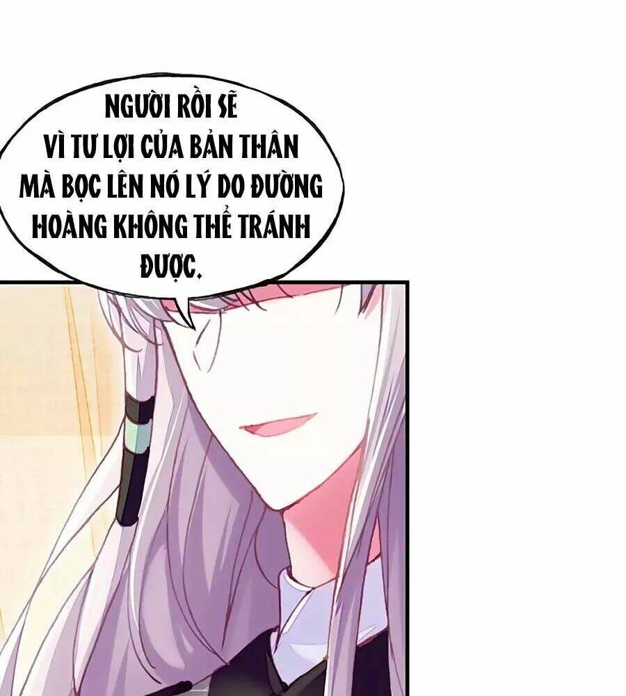 Trẫm Cũng Không Muốn Quá Khí Phách Chapter 35 - Trang 2