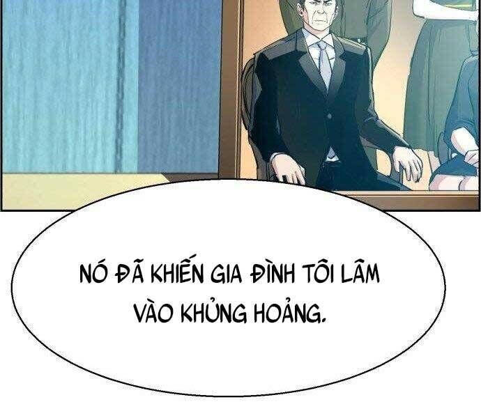 bạn học của tôi là lính đánh thuê chapter 108 - Next chapter 109