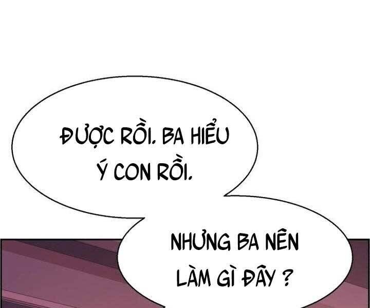 bạn học của tôi là lính đánh thuê chapter 105 - Next chapter 106