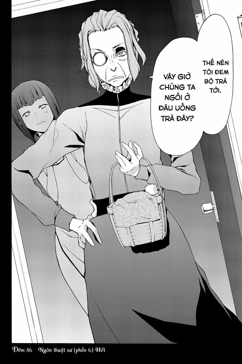 yozakura quartet chapter 86: ngôn thuật sư (phần 6) - Trang 2