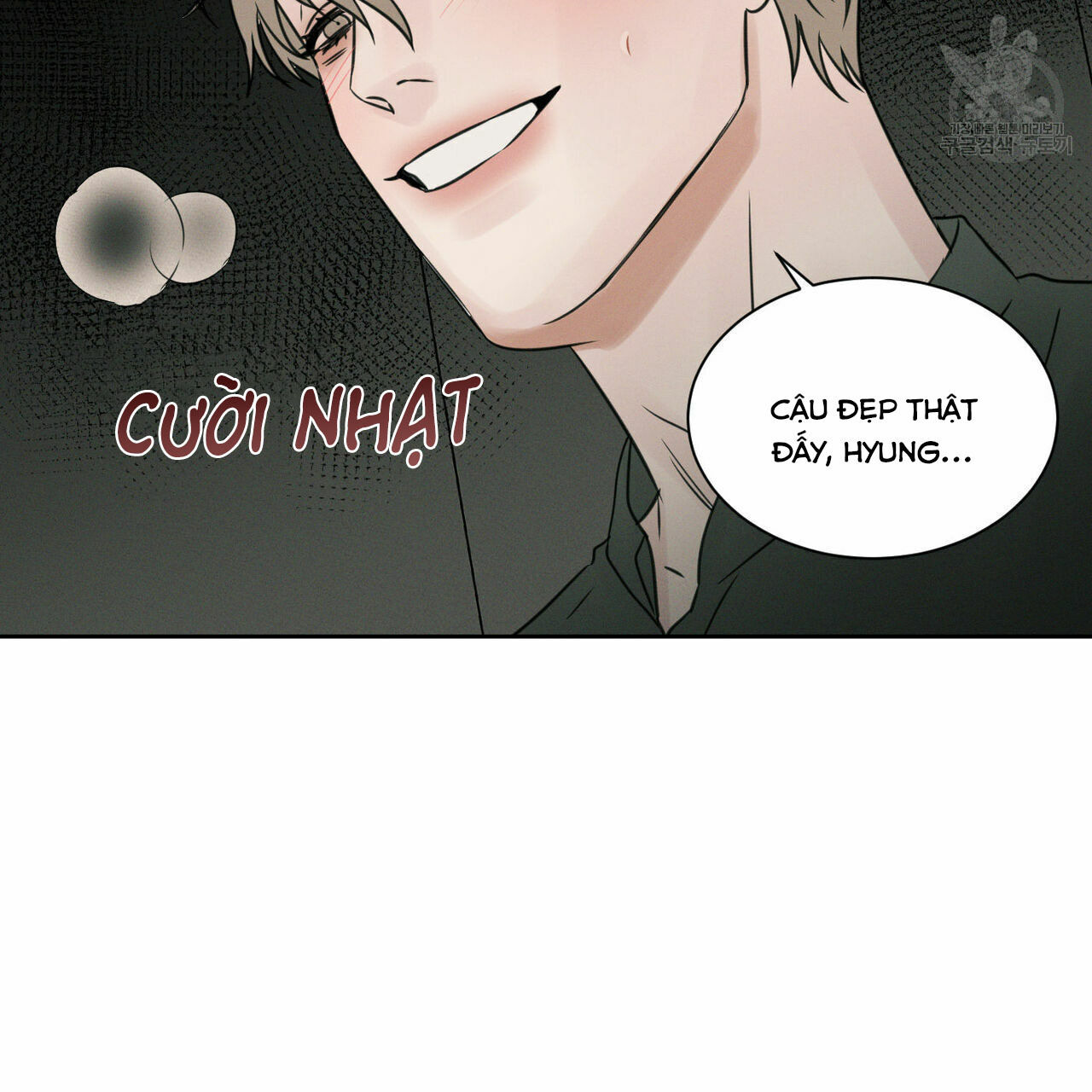 dù anh không yêu em Chapter 23 - Next Chapter 23.5