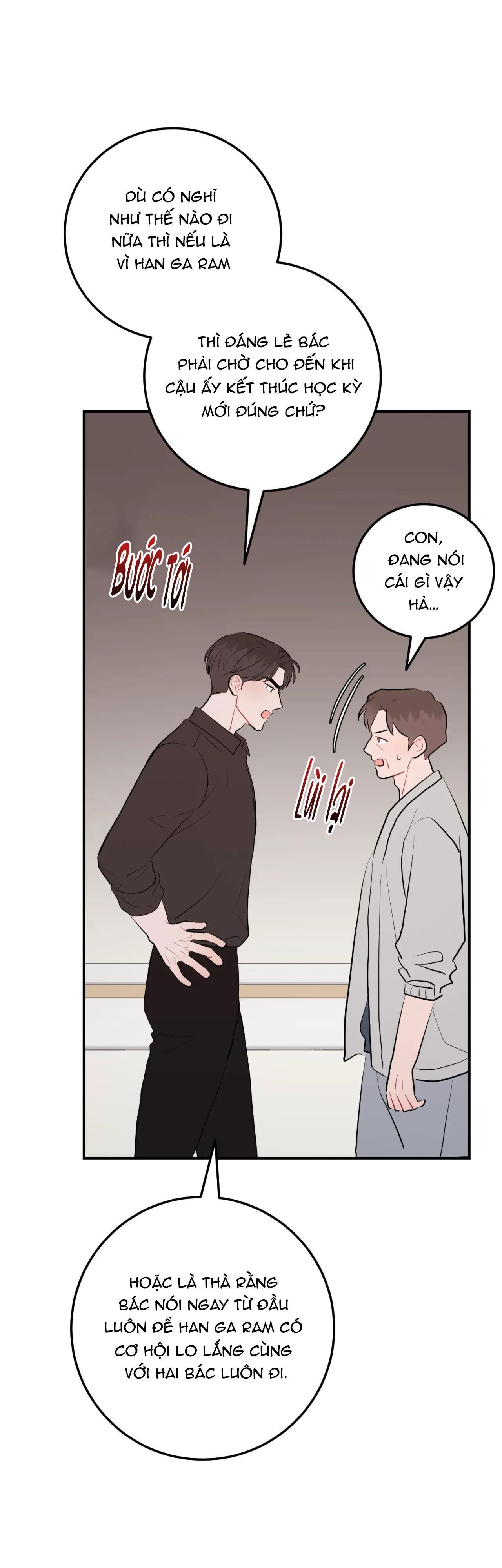 khoảng cách vượt qua giới hạn Chapter 58 - Trang 1