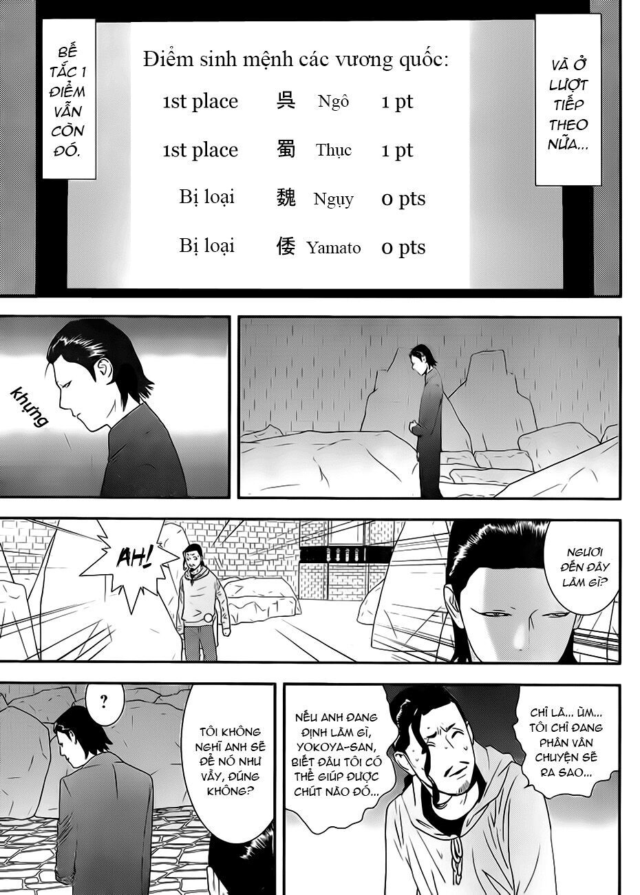 Liar Game Chapter 200 - Next Chapter 201