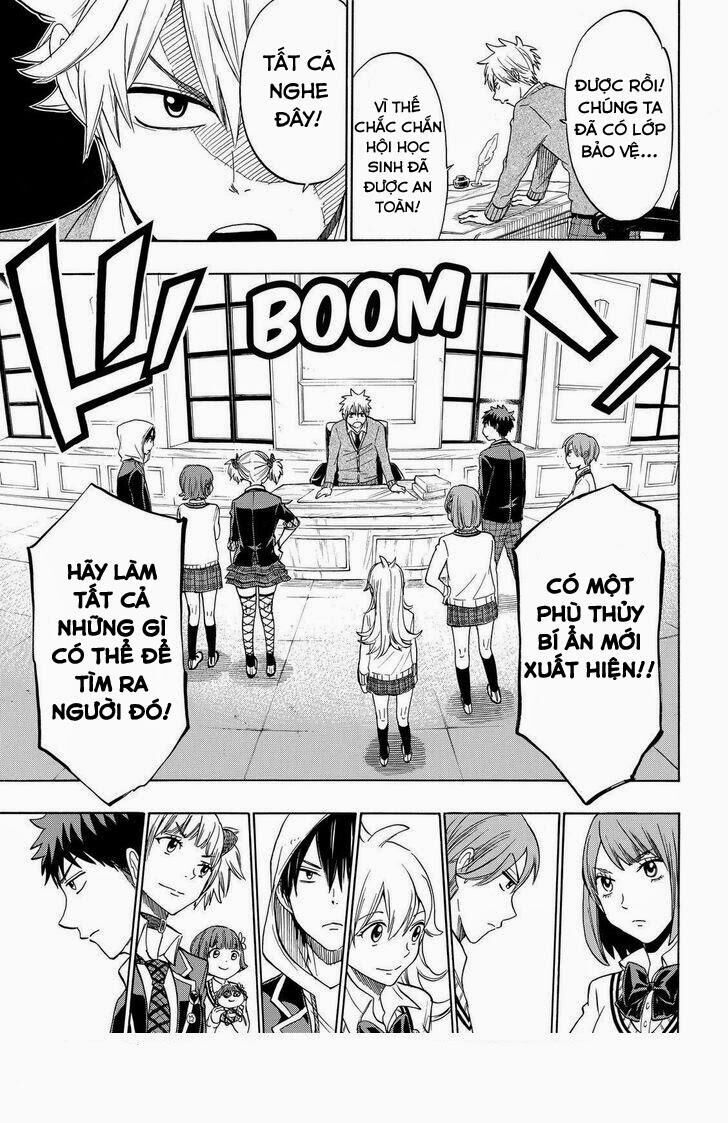 yamada-kun to 7 nin no majo chương 129 - Trang 2