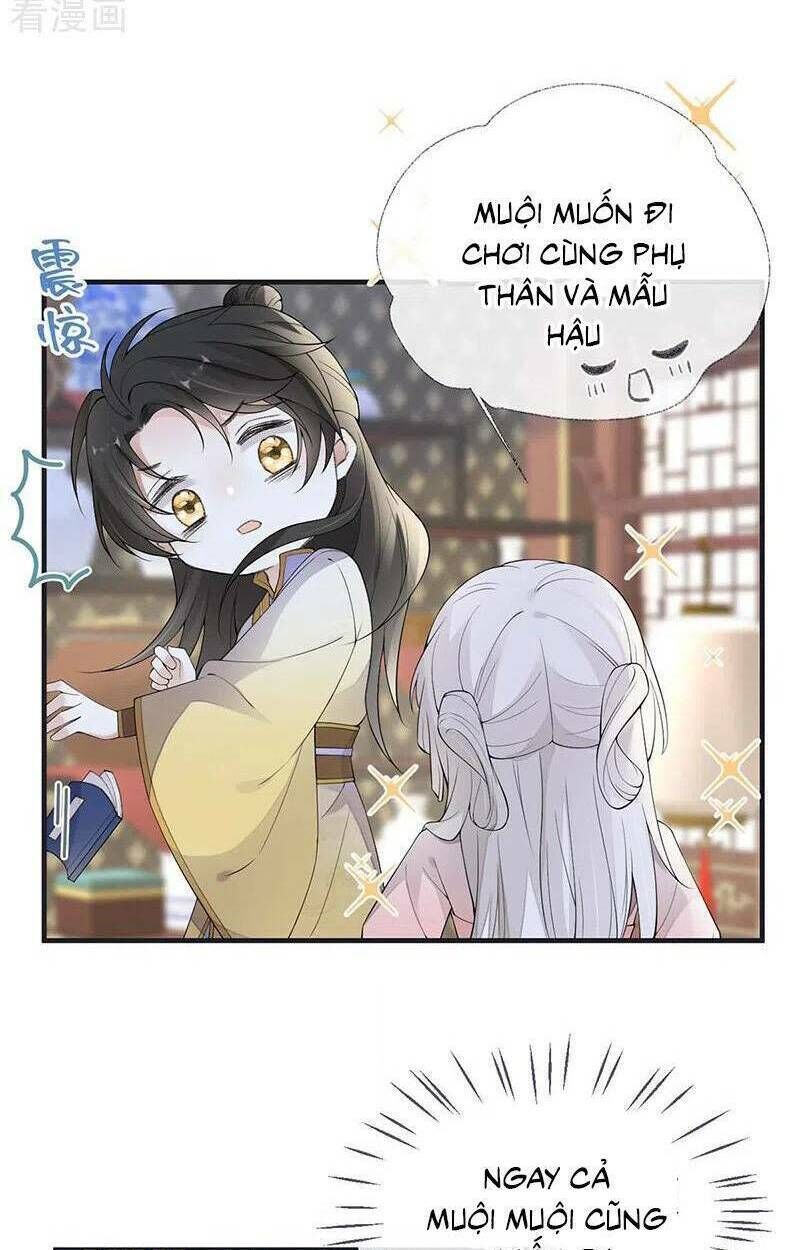 thái hậu quân hạ thần chapter 180 - Next 