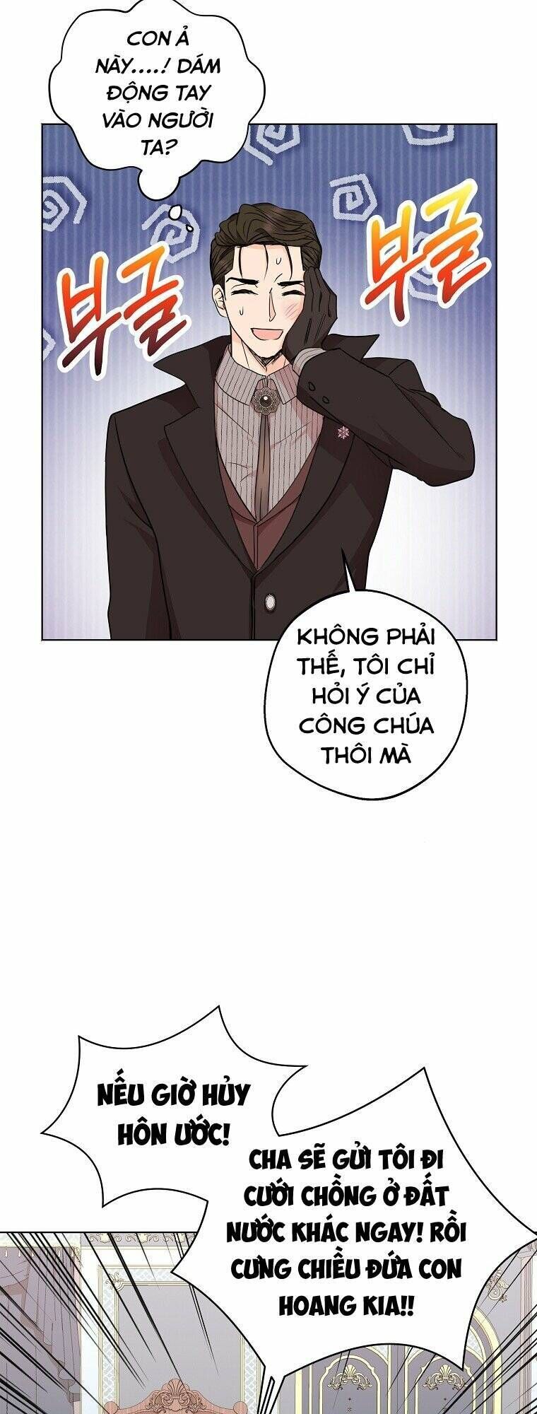 tồn tại như nàng công chúa dã chủng chapter 32 - Trang 2