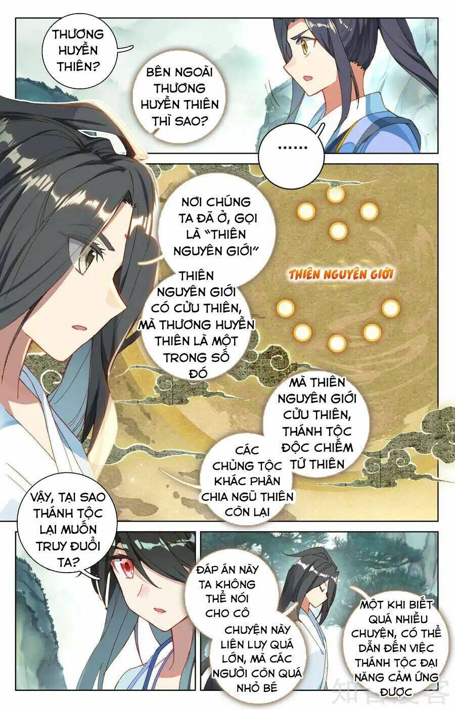 nguyên tôn chapter 121 - Trang 2