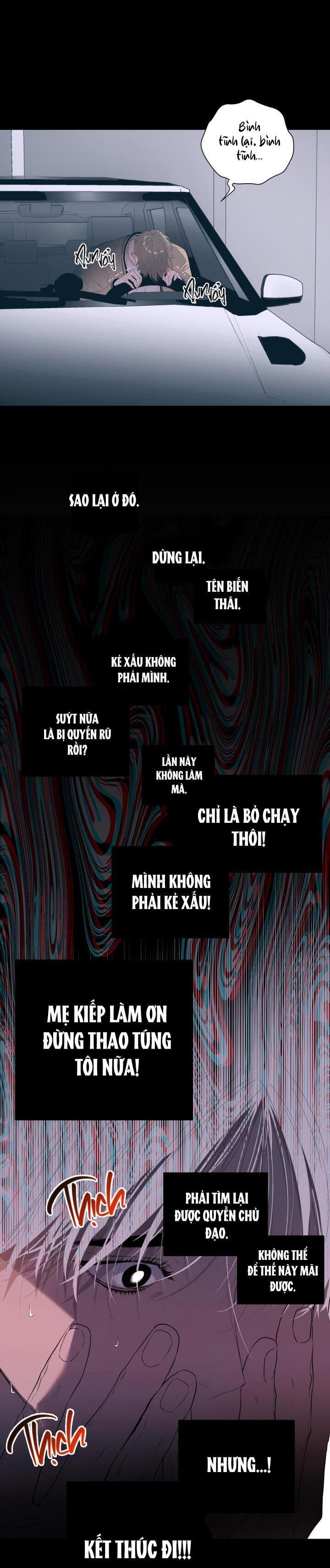 My X Daddy Chương 13 - Next Chapter 13