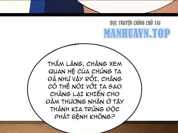 chàng rể mạnh nhất lịch sử Chương 178 - Trang 1