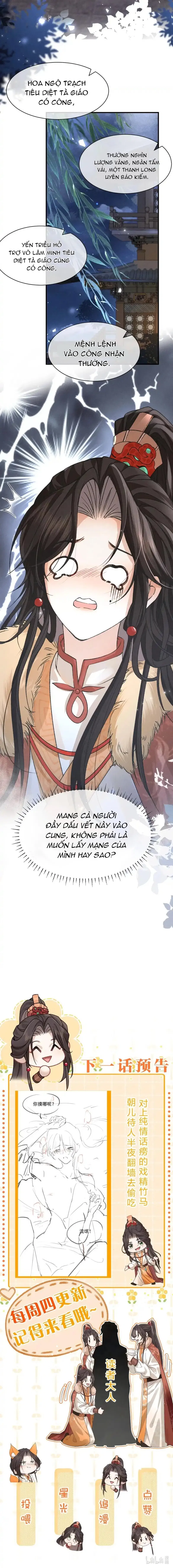 Hải Vương Sau Khi Hoàn Lương Sa Vào Tu La Tràng Chapter 22 - Next Chapter 23