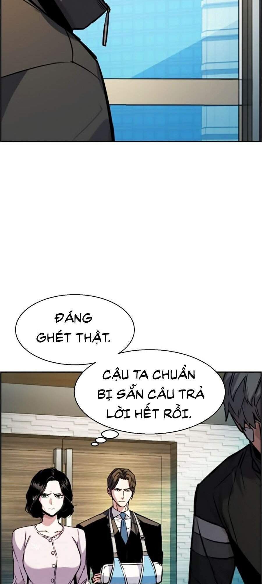 bạn học của tôi là lính đánh thuê chapter 50 - Trang 1