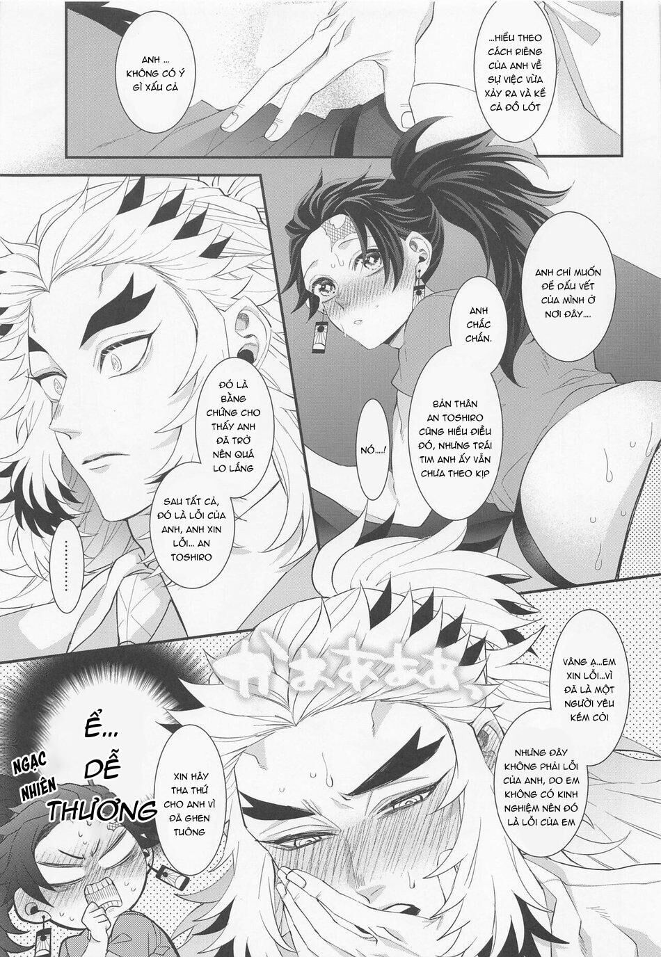 doujinshi tổng hợp Chapter 130.2 - Next 130.2