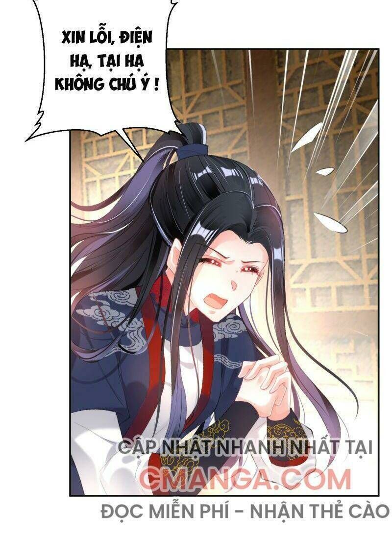 vương gia, áo lót của ngươi rơi mất rồi chapter 106 - Next chapter 107