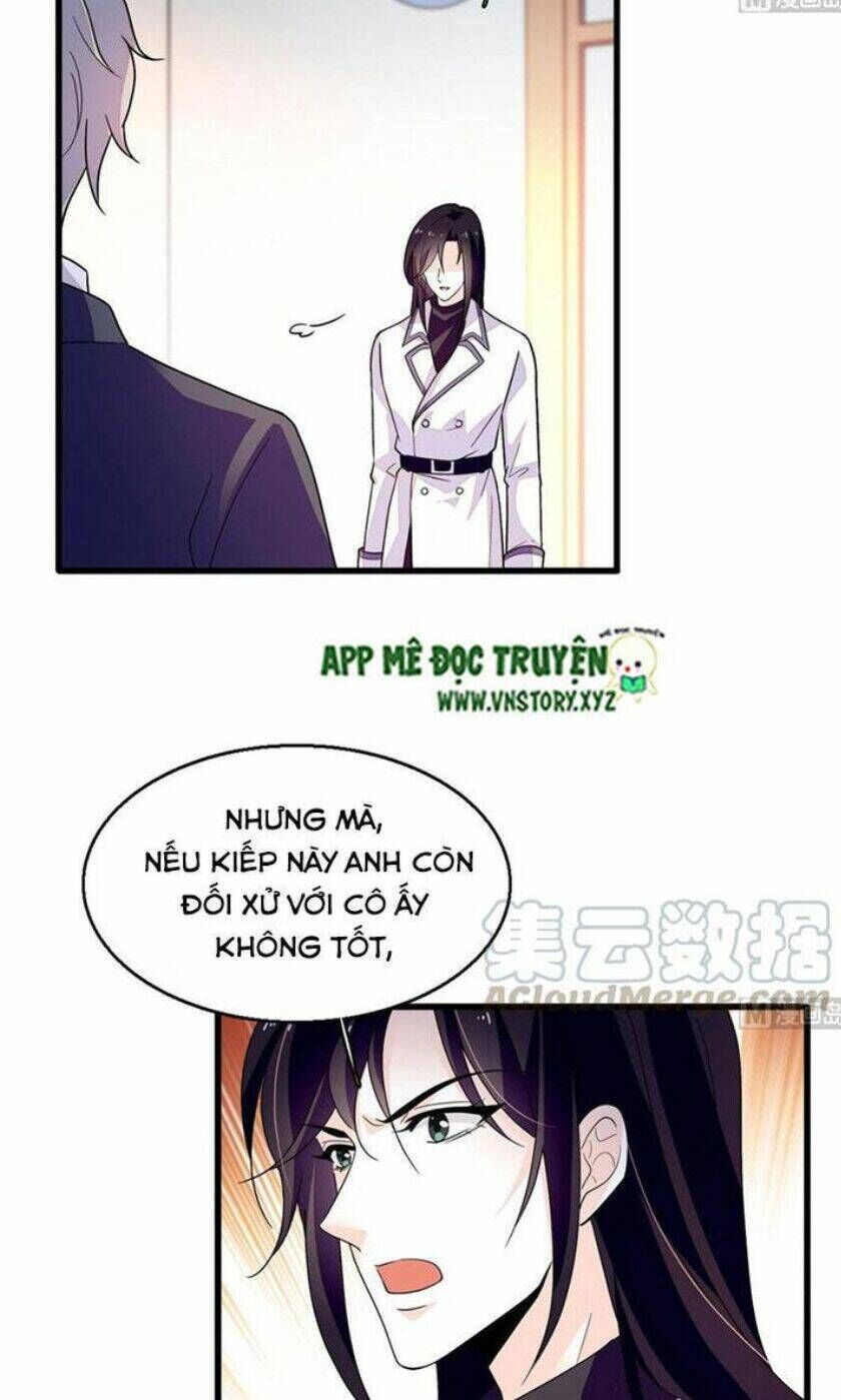 ngọt ngào uy vũ: boss sủng đến nghiện chapter 235 - Next chapter 236