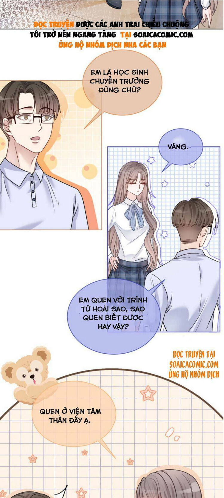 được các anh trai chiều chuộng tôi trở nên ngang tàng chapter 9 - Next Chapter 9.5