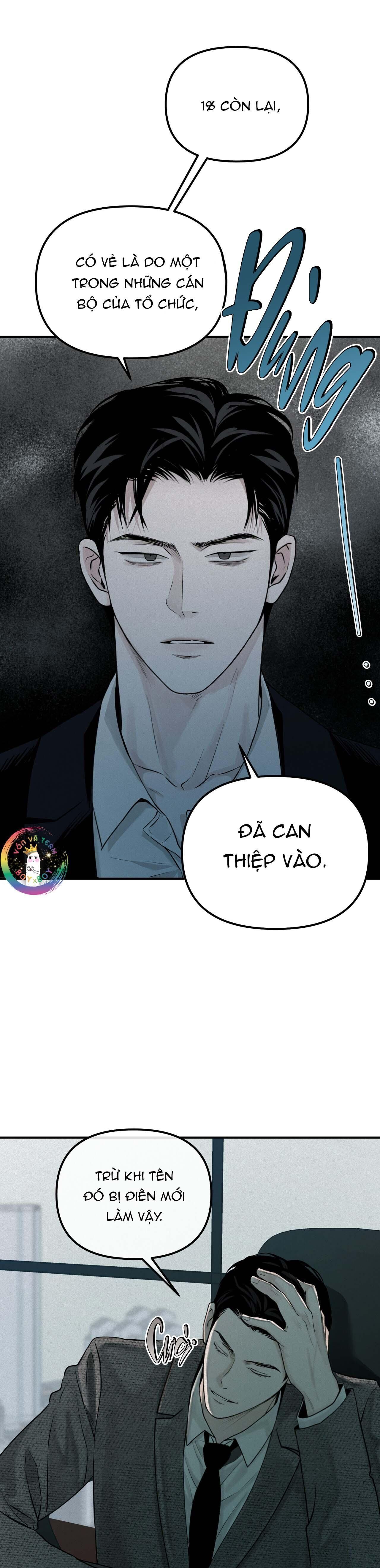 Hình Chiếu Chapter 17 - Trang 1