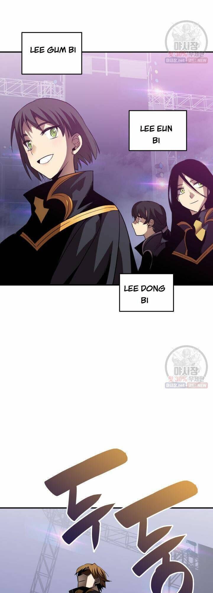 tôi là lính mới chapter 44 - Next chương 45