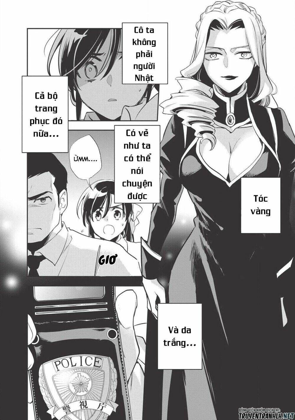 wortenia senki chapter 27 - Trang 2