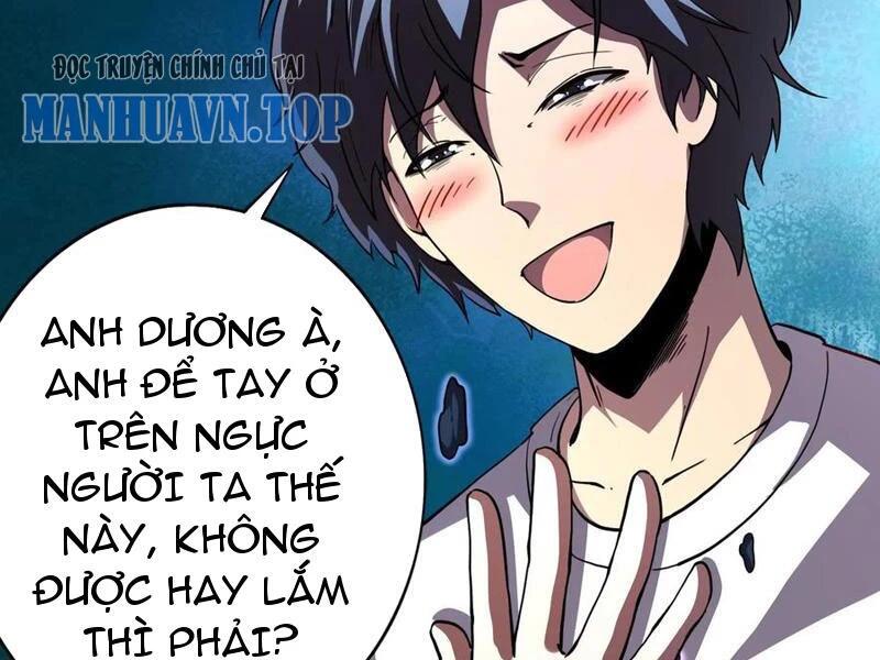 quỷ dị khôi phục: ta có thể hóa thân thành đại yêu Chapter 145 - Next Chapter 146