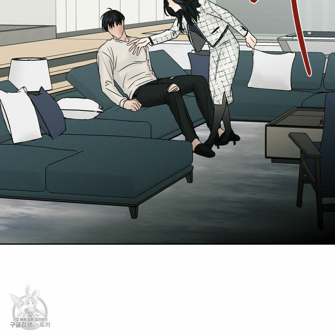 dù anh không yêu em Chapter 24 - Trang 1