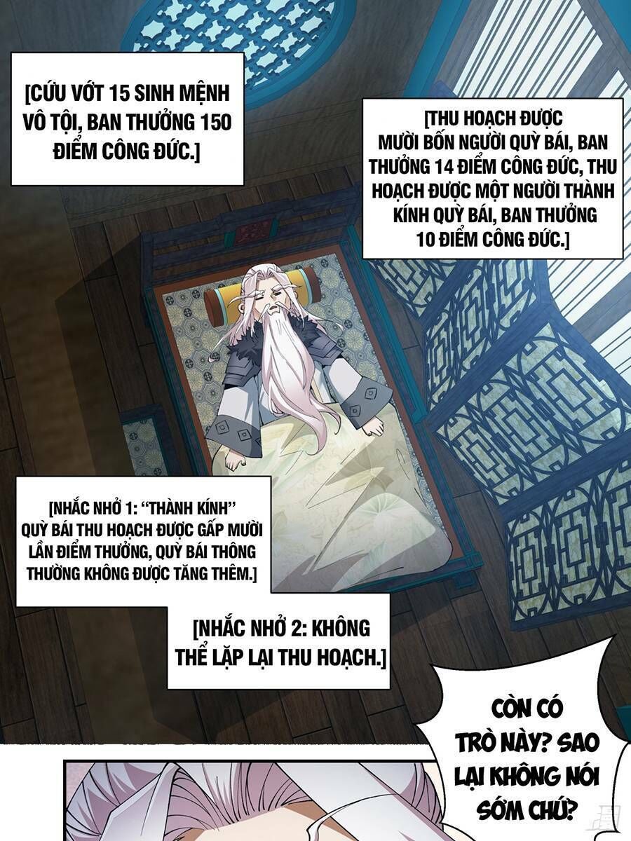 đồ đệ của ta đều là đại phản phái chapter 7 - Trang 2