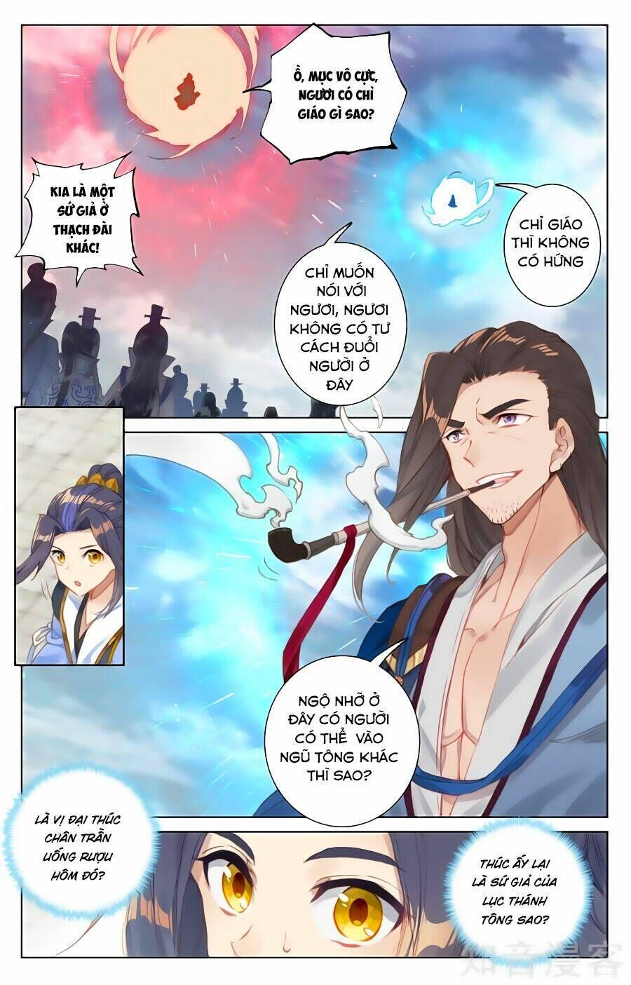 nguyên tôn chapter 91 - Trang 2