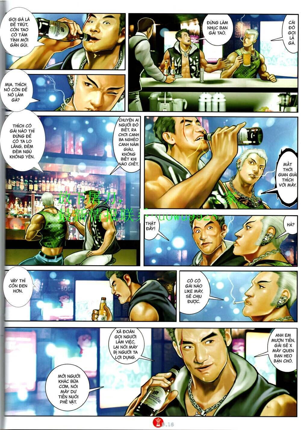 hỏa vũ diệu dương chapter 946 - Trang 2