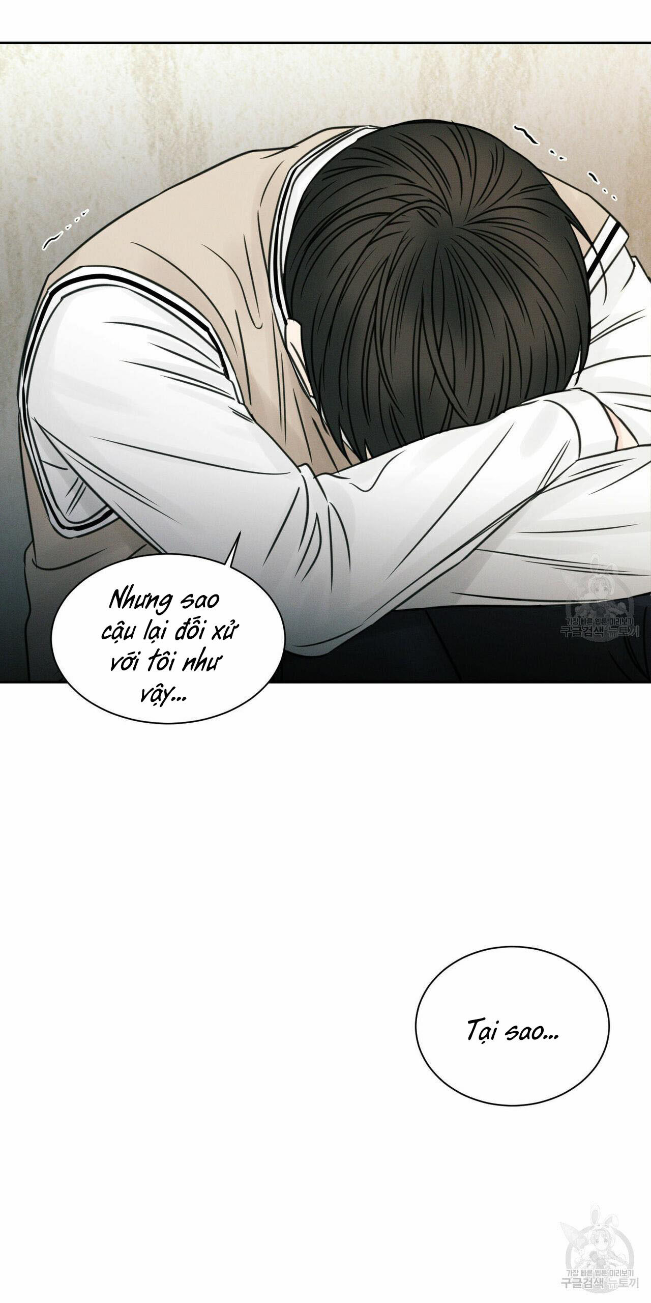 dù anh không yêu em Chapter 25 - Trang 2